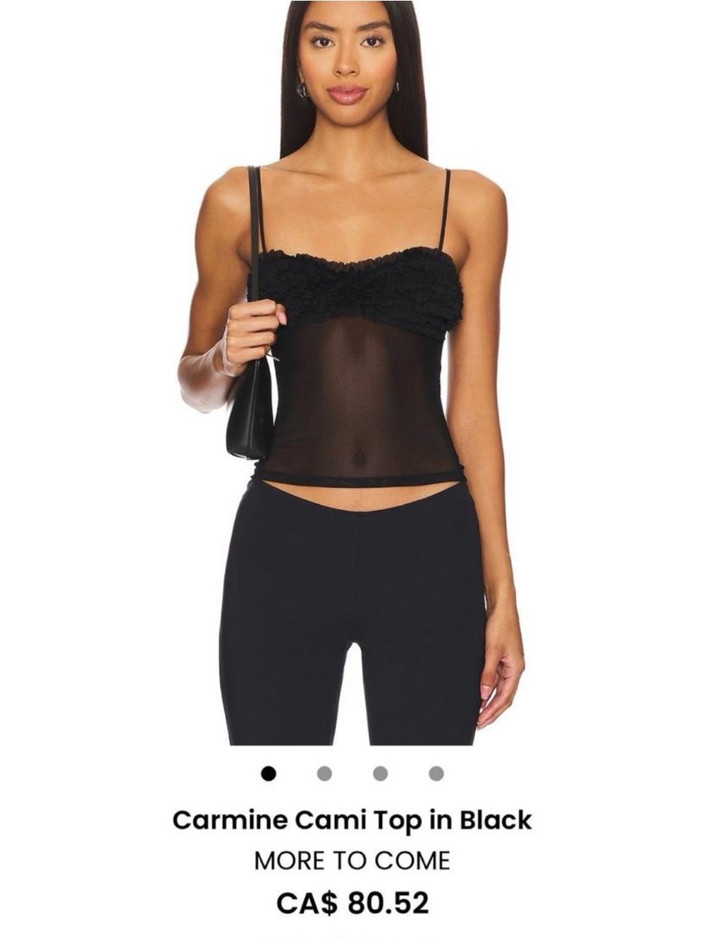 Carmine Cami Top in Black